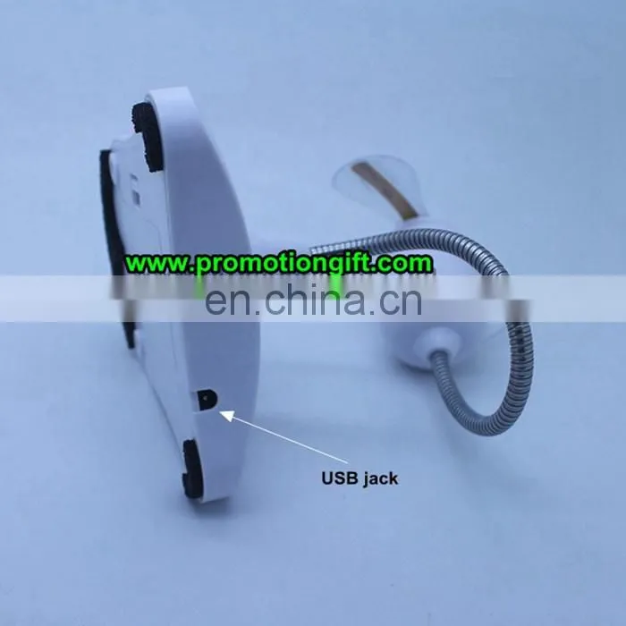 USB fan