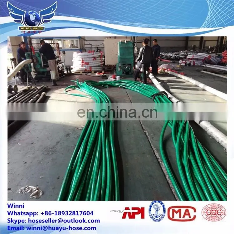 High pressure BOP hose assembly