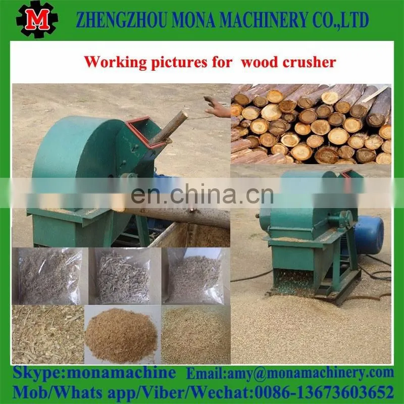 Factory Direct Supplier Wood Sawdust Making Machine for sale