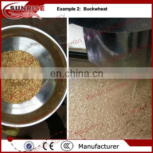 SRS-820 CE commercial electric coffee grinder