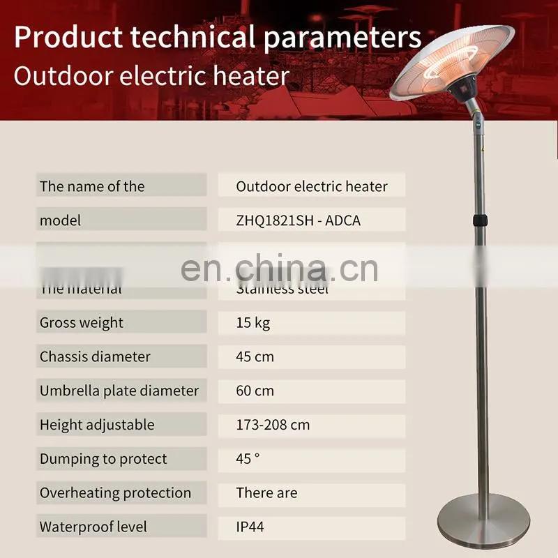 Hot sales High Efficiency Indoor & Outdoor Free Standing patio infrared heater UK