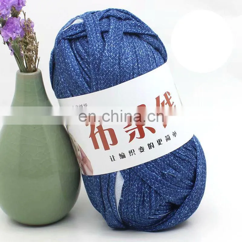 Wuge fancy Crochet Yarn 100% polyester t shirt yarn for handbag knitting