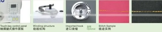 9910-D3/D4 Highly Integrated Mechatronic Computer Direct Drive Lockstitch Machine With Auto Trimmer