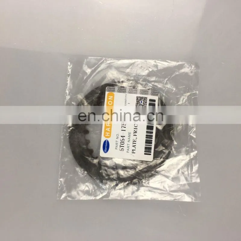 HOT SALE Plate Friction suitable for kubota DC70 5T054-17542