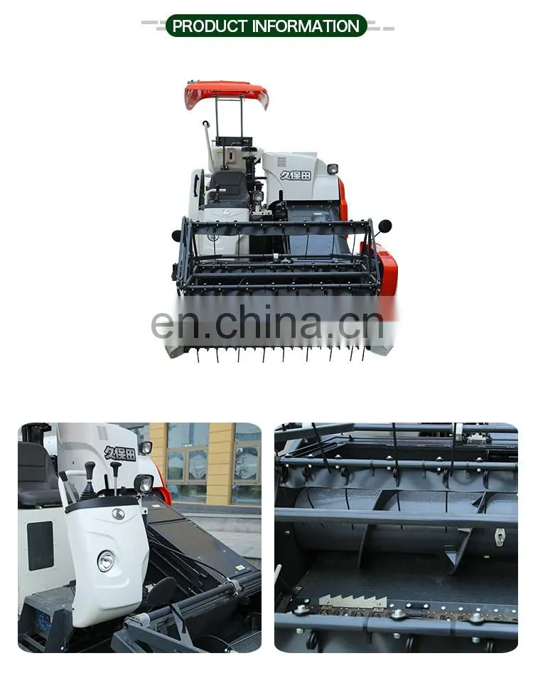 Kubota PRO full-feeding rice combine harvester