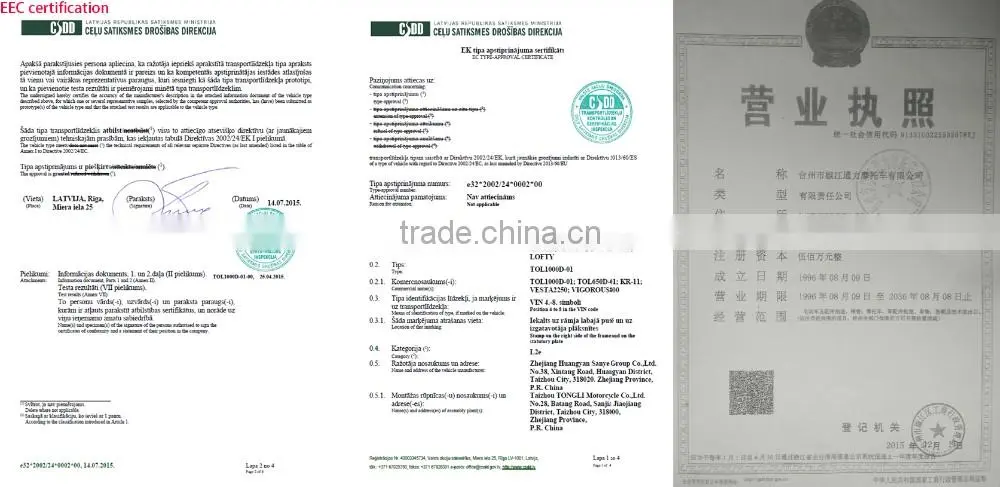 500w 48v electric adults used electric cargo tricycle
