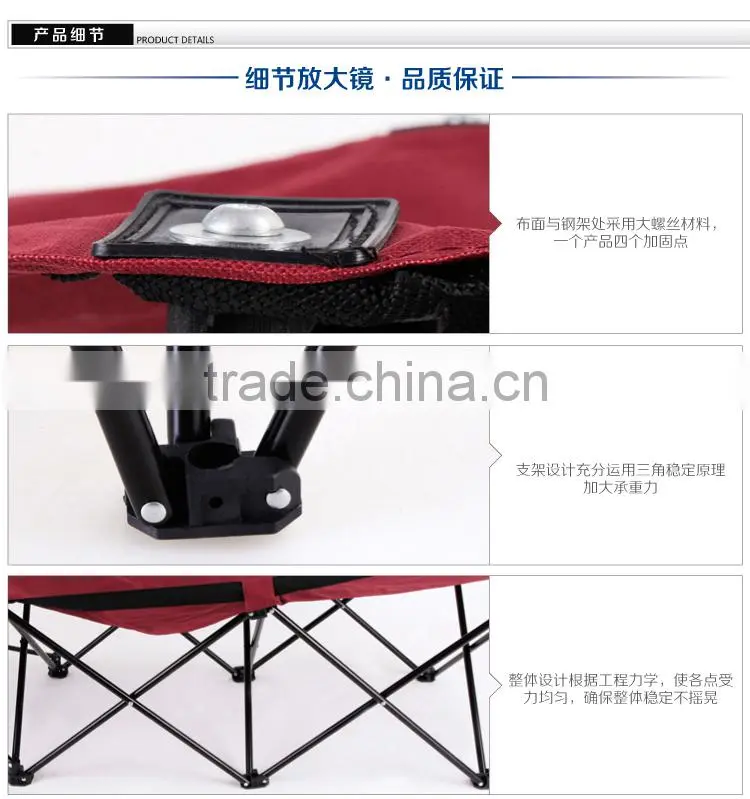 Foldable outdoor resting sleeping bed,leisure bed