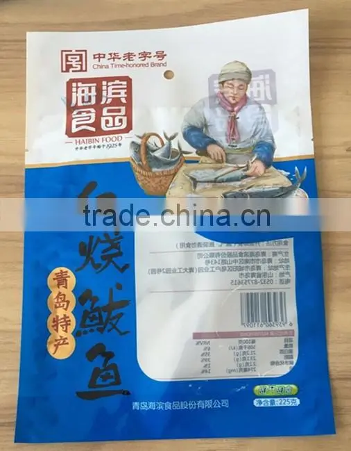 PET food vacuum bag:
