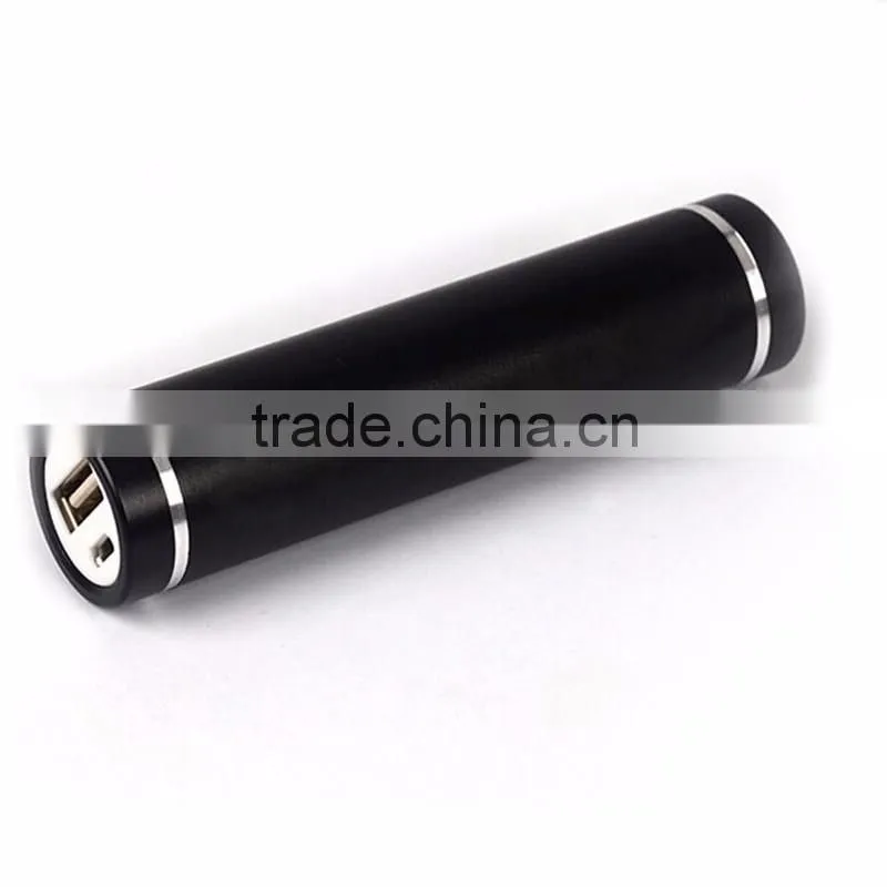 Custom Cheapest power bank 2600mah Aluminimum