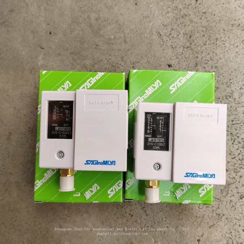 SYS-C106X2 (2)