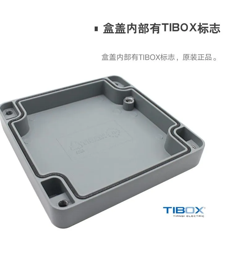LV1208详情_08.jpg