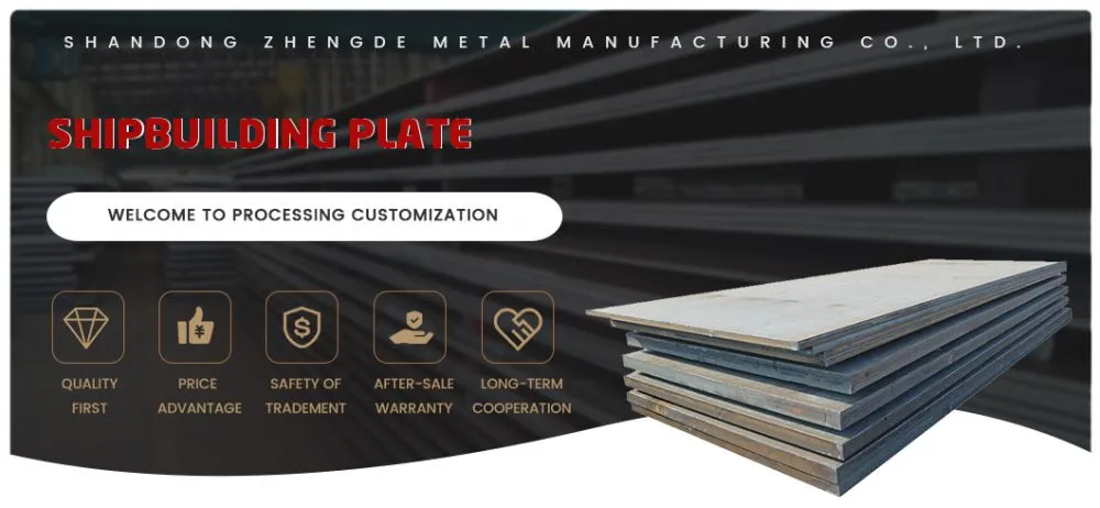 Ship-steel-plate_01