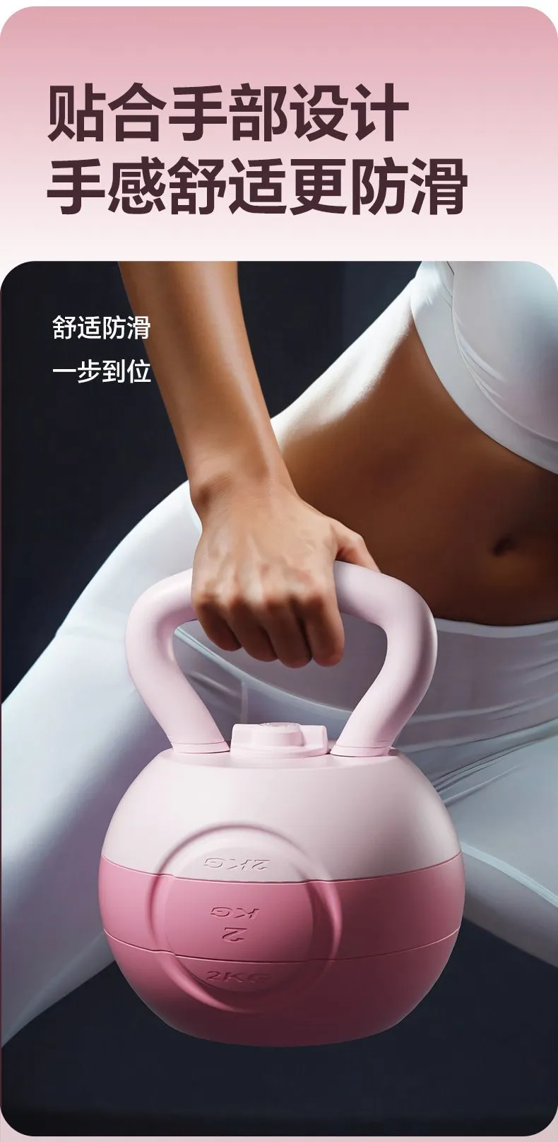 详情图11.jpg.webp