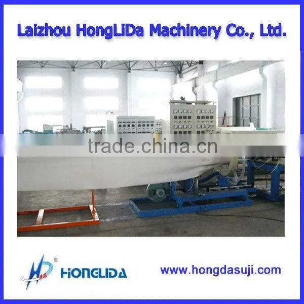 EPE Foam Machine with best price