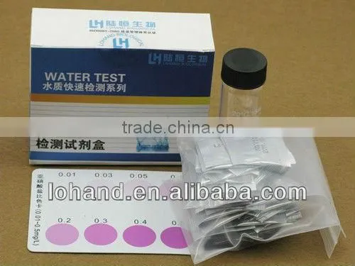 Hotsale water quality test Nitrite test kit