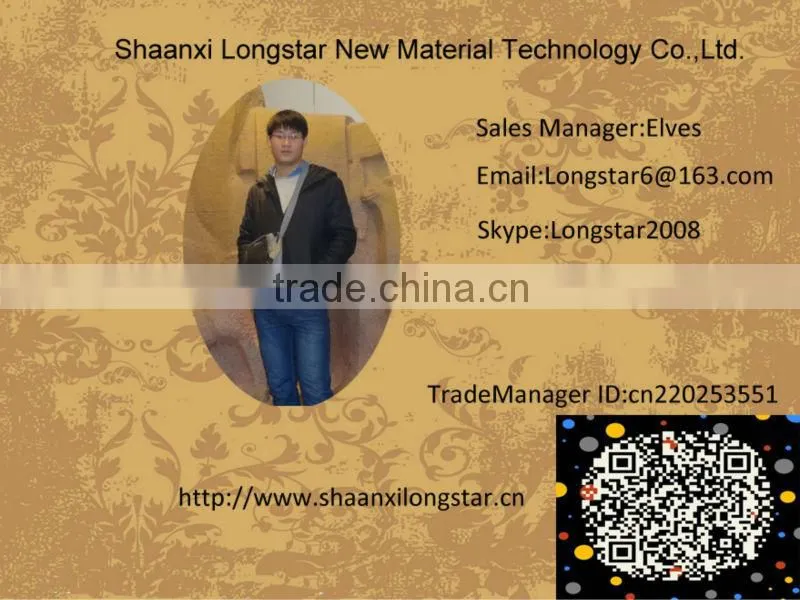 Artifical PVC Christmas Tree Making Machine(All set of xmas tree machines can supply)