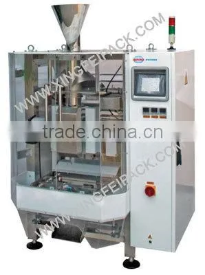 XFL-200 nuts packing machine