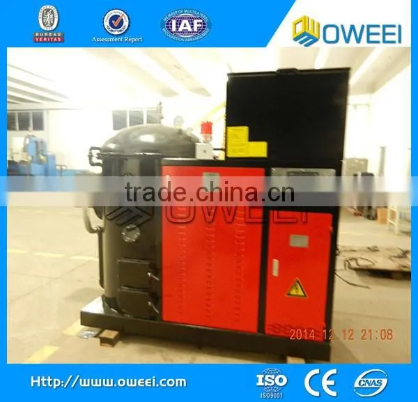 New condition and engineers available to service machinery overseas after-sales service provided pellet burner