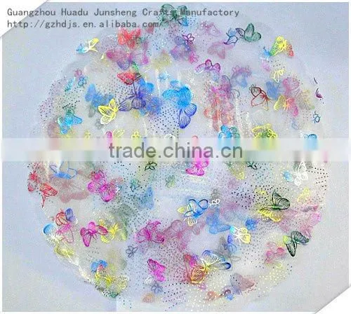Printed Organza Bags JS-A160