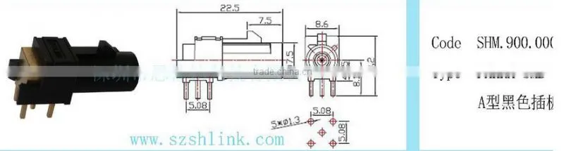 black fakra right angle male PCB Mount Connector