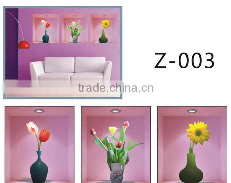 Alforever Z seires PVC 3D wall sticker catalog