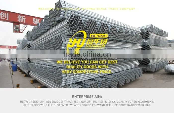 2016 galvanized steel pipes on hot sales