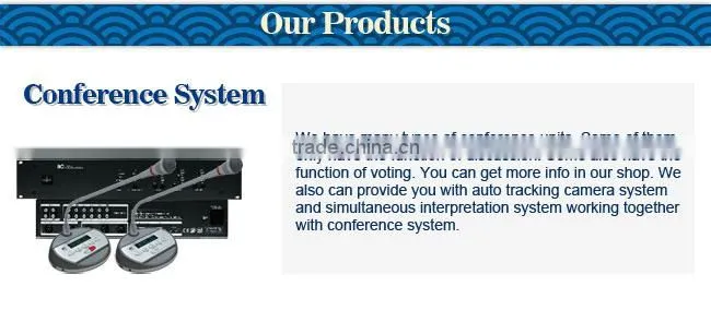 ITC TS-0698 Auto Tracking Camera Control