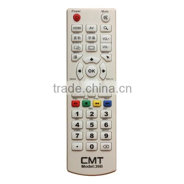 39 keys best cheap universal remote
