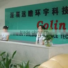 Shenzhen Foresight Science Technology Co., Ltd. company overview - view 1