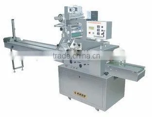 Automatic Muti-function pillow packaging machine