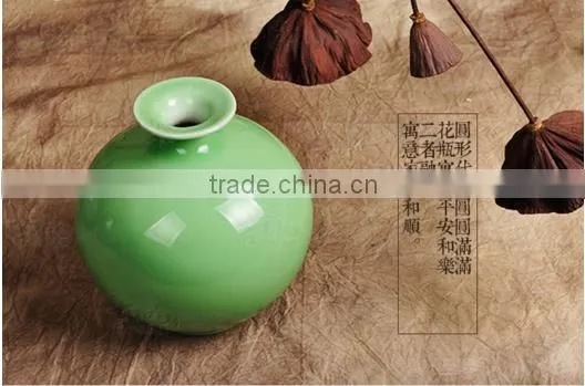 Chinese Pottery And Porcelain Vase HQ019