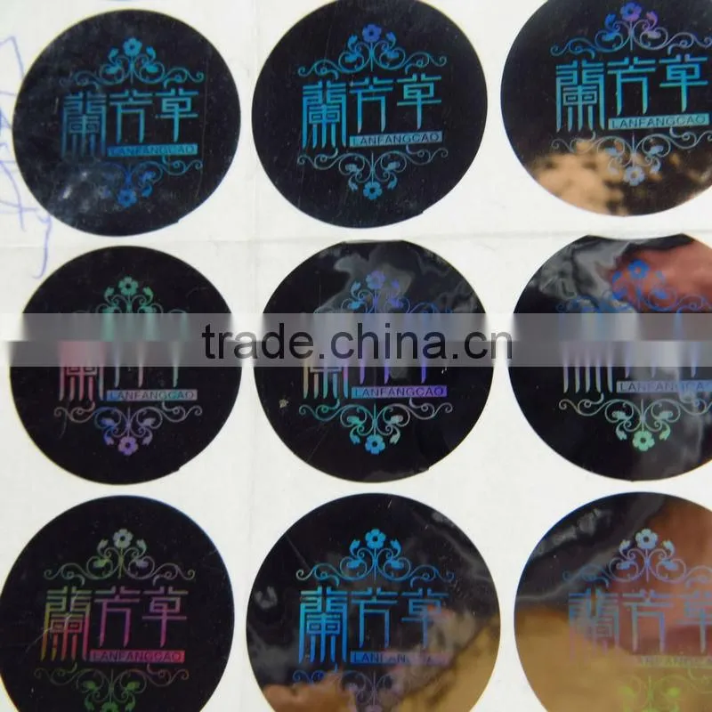 Round holographic security laser printing label