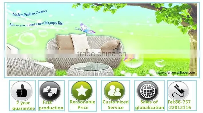 patio furniture rattan garden swing bed