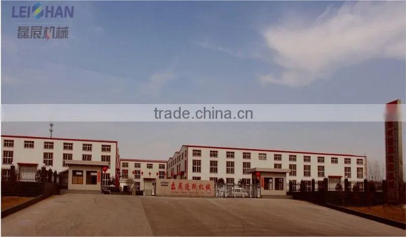 a4 paper machine/ copy paper making machine
