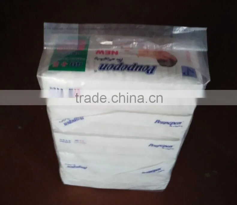 low price disposable diaper for Africa babies