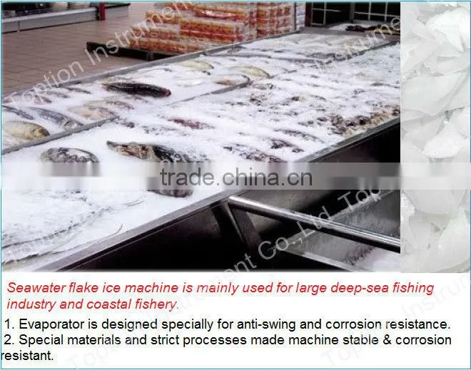 China Ice Making Machine on Boat (1 ton/24h)