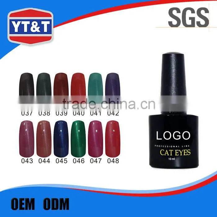 Beauties Best Choice Best Price Cat Eye Guangzhou Nail Polish