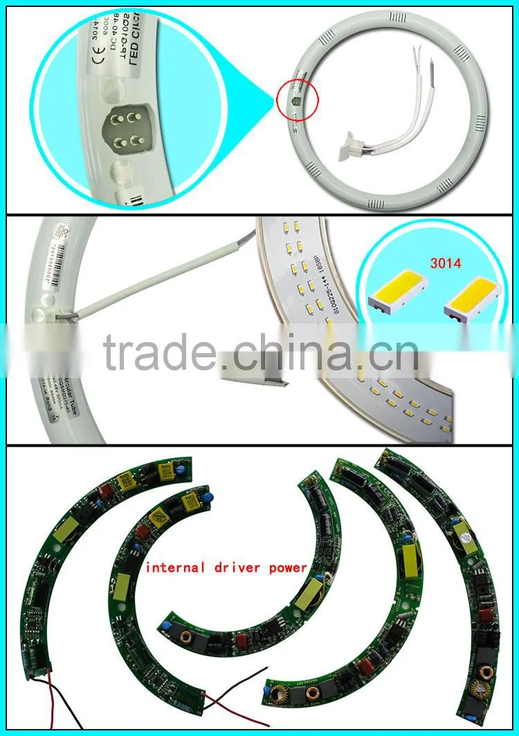g10q socket t9 2800-7000K 205mm 225mm 300mm 12 inch circular led