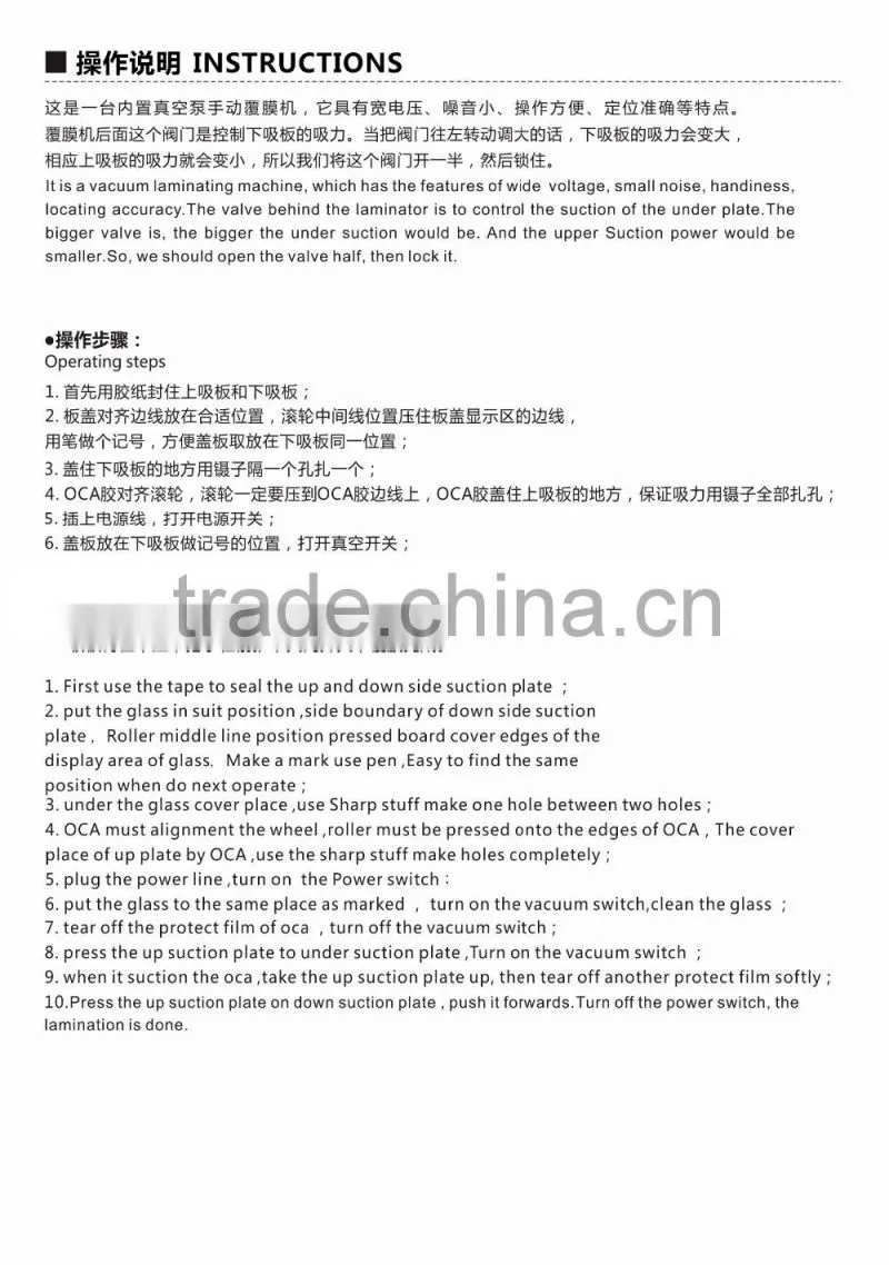 Built-in Vacuum Pump OCA Film Laminate Machine for phone lcd Refurbish
