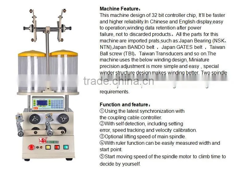 New design auto coiler machine with lowest price