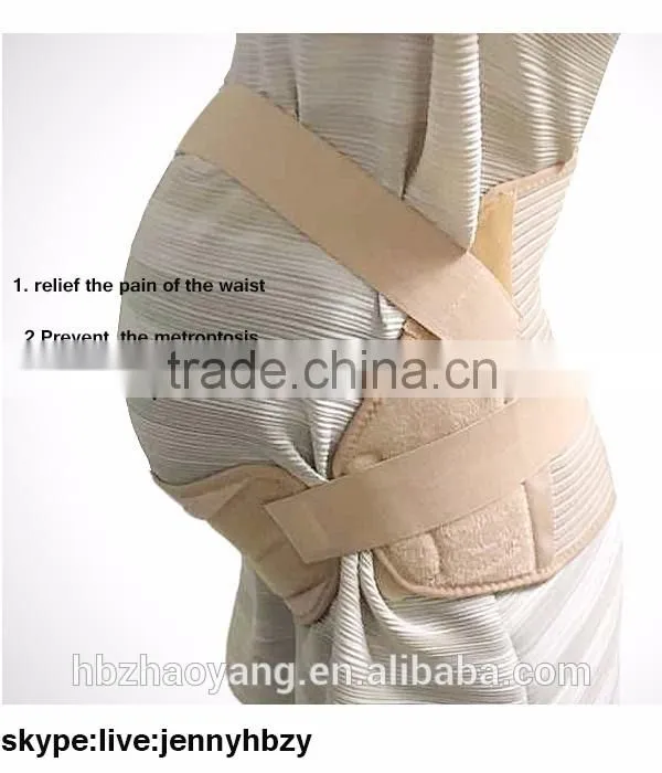 Pain Relief Back Support Maternity Belt