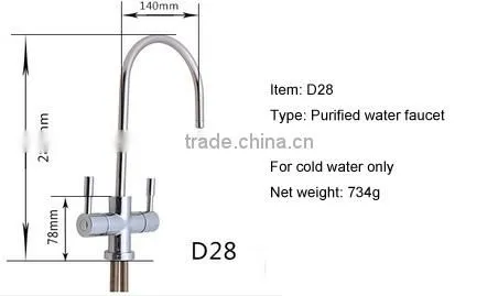 Brass kitchen faucet with double handle faucet accessories
