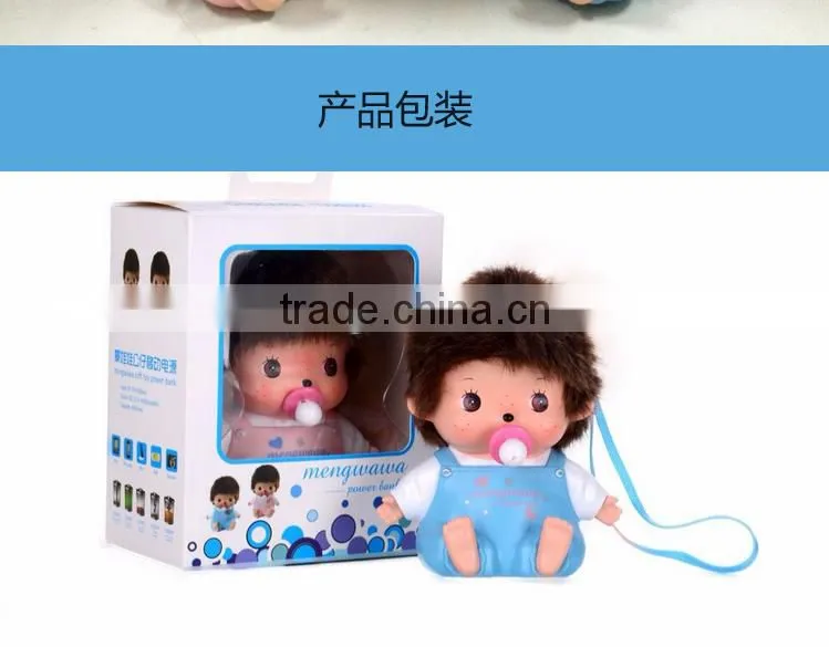 Portable Power Source MONCHHICHI Toy Power Source 6000mAh