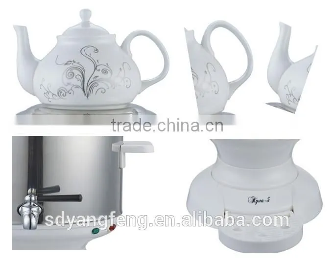 YF-602 Yangfeng chinese kitchen appliances samovar
