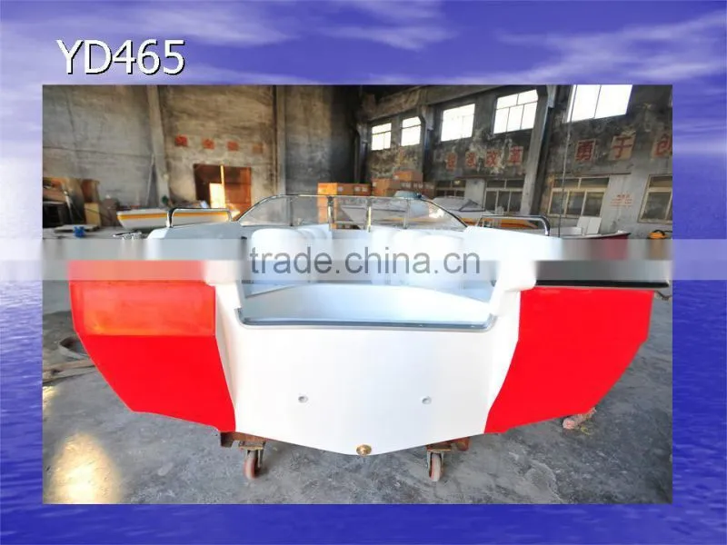 YD465 fiberglass cheep mini boat