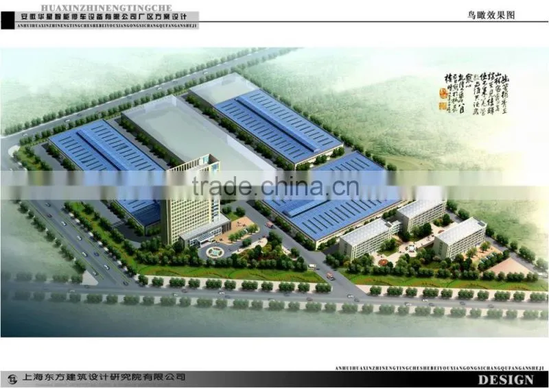 pcs tower parking