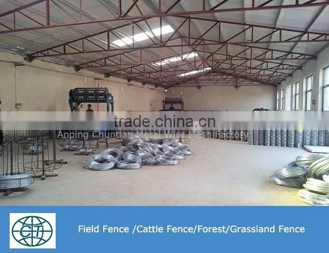Hot dipped galvanized wire 12 1/2 48"x100' Non Climb Field Fence for grassland fence