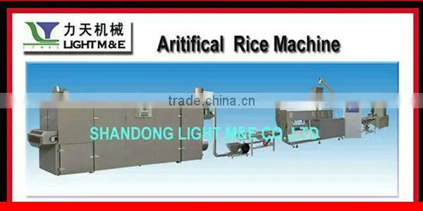 Man made rice machine