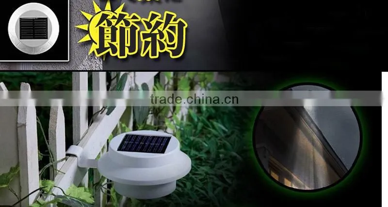 NEW Solar Powered Wall Pathway Lighting / Fence Gutter Outdoor Solar Garden Yard LED Light