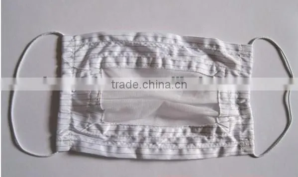conductive grid Anti-static fabric